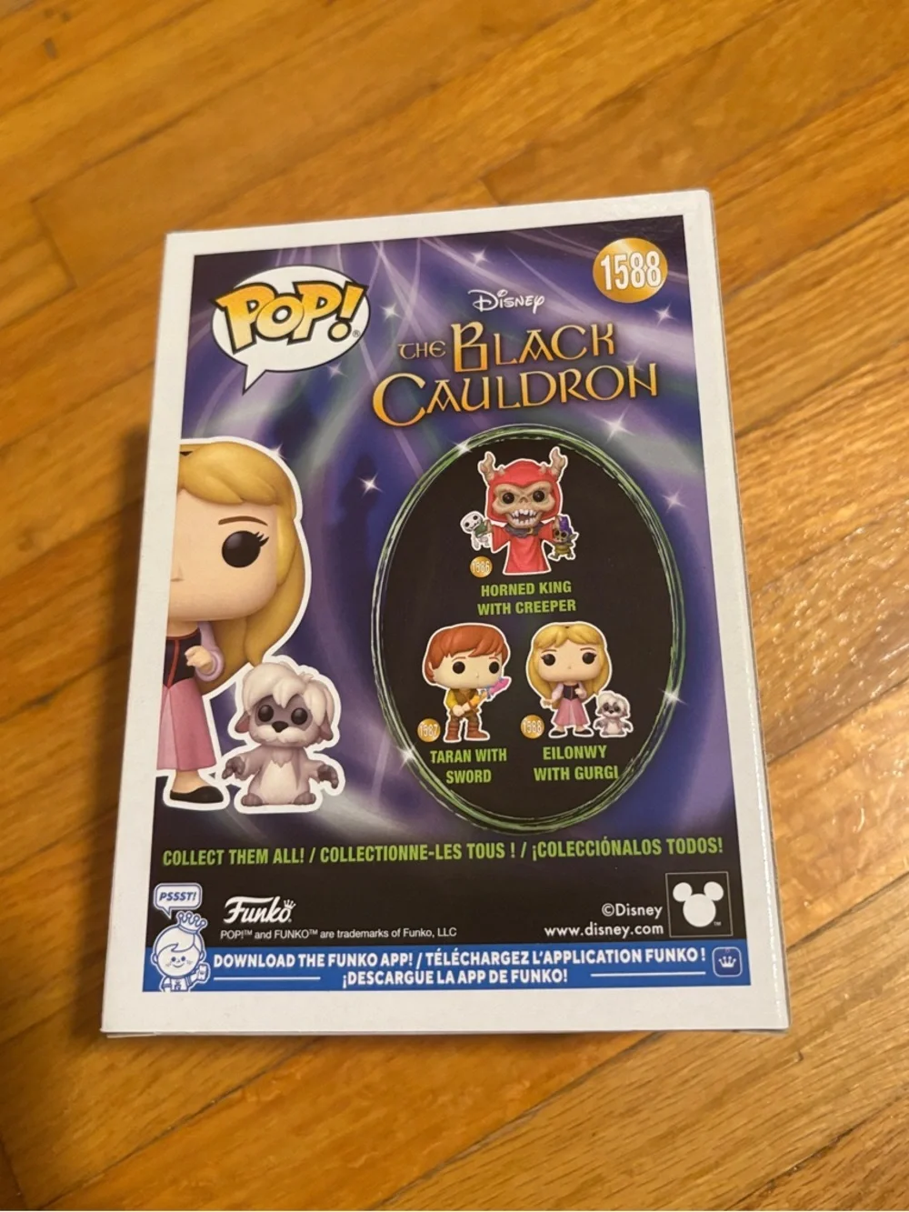 Funko vinyl figure